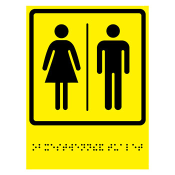 Тактильная пиктограмма «Общественный туалет» с азбукой Брайля, ДС70